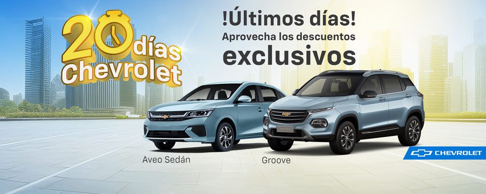 Precios y Promociones